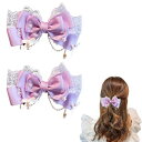 蝶結び ヘアピン 2個セット ヘアクリップ ヘアークリップ ゴスロリ 髪飾り ヘアアクセサリー ヘッドドレス 可愛い 子供 キッズ 和装 誕生日 髪留め おしゃれ 成人式 入学 卒業式 結婚式 ヘアクリップ