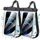 スマホ 防水ケース 2枚セット 防水スマホケース IPX8認定 密封完全 押し易いサイドボタン タッチ可能 指紋認証 顔認証対応 水中撮影 高透過率 首かけ 両手解放 ストラップ付き 操作感 釣り 海 プール 雨 お風呂 ビーチ 潜水 水泳 雪 温泉適 iPhone / Android ...