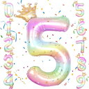 誕生日バルーン 風船 バルーン 誕生日 数字 王冠付き 接着剤付き バスディーバルーン 40インチ 大きい レインボー アルミ ストロー付き 装飾 結婚式 記念日 卒業 パーティー (5) 送料無料