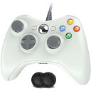 Xbox 360 コントローラー 有線 xbox コントローラー PC ゲームパッド 有線ゲームパッド USB 高耐久ボタン 二重振動 人体工学 ジョイスティックをアップグレード Microsoft Xbox 360 / Xbox 360 Slim / PC / Windows7 / 8 / 10対応 アシストキャップ 2枚付き( ...