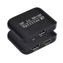 DisplayPort to HDMI + Displayport 分配器 MST SST 拡張 / ミラーモード DP to DP + 4K HDMI出力 DisplayPort 1.3 スプリッター デスクトップ PC ラップトップ