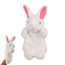 ハンドパペット ぬいぐるみ うさぎ ぬいぐるみパペット 手偶 指人形 腹話術 子供 小道具 手踊り 動物 アニマル 人形劇 送料無料
