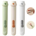針糸通し器 糸通し器 家庭 簡易針糸通し器 保護ケース付き 使いやすい 人間工学に基づいた 耐摩耗 耐久性 裁縫工芸品 衣類補修 手作業 手縫い 手作り 編み物...