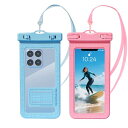 スマホ 防水ケース 浮く 2枚セット ゴムバンド ストラップ付き お風呂 携帯ケース IPX8 手帳型 軽量 無地 7.2インチ対応可能 良いタッチ 指紋認証 海 写真撮影 アウトドア スポーツ 水中 iPhone / AQUOS / ARROWS / Pixel / Xperia / Galaxyに対応 (ピンク+...