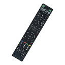 ブルーレイディスクレコーダー用リモコン リモコン 代替 SONY(ソニー) RMT-B003J RMT-B004J 互換品 送料無料