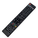 GA955PA リモコン 代替 GA979PA GA850PA GA810PA GA869PA GB066PA GB131PA GA813PA GB185PA GB113PA GA886PA SHARP(シャ ープ) ブルーレイ ディスクレコーダー 互換品 送料無料