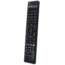GA908PA GB027PA リモコン 代替 SHARP シャープ ブルーレイ ディスクレコーダー BD-HDS63 BD-HDS65 BD-HDW63 BD-HDW65 互換品 送料無料