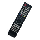 リモコン 代替 EN-32964HS EN-32954HS EN-32954A EN-32954L ハイセンス Hisense 液晶テレビ 汎用 シンプル 設定不要 簡単操作 HS50K360 HS39K220 HS40K225 HJ43K3120 HJ43K3121 など 互換品 送料無料