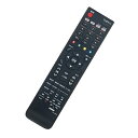 テレビ用リモコン リモコン 代替 HITACHI(日立) C-RP2 C-RP8 C-RS4 L32-HR01 L32-HR01-1 L32-HR100CS L37-X01 L37-XR01 L37-XR01-1 L37-XR01-2 P37-HR01 P37 -HR01-1 P37-HR100CS など 互換品 送料無料