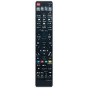 ブルーレイディスクレコーダー用リモコン リモコン 代替 TOSHIBA(東芝) SE-R0380 SE-R0352 SE-R0383 SE-R0386 SE-R0416 SE-R0379 SE-R0331 SE-R0356 SE-R0357 代用 互換品 送料無料