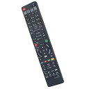 N2QAYB000993 N2QAYB001056 N2QAYB000994 N2QAYB001148 N2QAYB001069 N2QAYB001044 N2QAYB001086 N2QAYB001071 N2QAYB001172 N2QAYB001055 N2QAYB001142 N2QAYB000995 など 互換品 リモコン 代替 送料無料