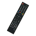 テレビ用リモコン リモコン 代替 MR-500 JU49SK03 JU50SK04 JU55SK03 JU65SK04 J24SK03 J32SK03 J40SK03 J50SK03 J55SK03 JU50SK04 JU55SK03 JU55SK04 JU65SK04 など 互換品