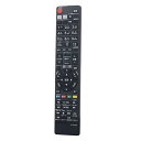 SE-R0468 SE-R0458 SE-R0438 SE-R0463 SE-R0434 リモコン 代替 東芝 TOSHIBA レグザ REGZA ブルーレイディスクレコーダー 互換品 送料無料