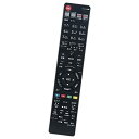 リモコン 代替 GB066PA SHARP シャープ BD用リモコン BD-W1200 BD-W520 BDW1200 BDW520 互換品 送料無料