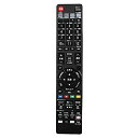 シャープ リモコン 代替 アクオス SHARP AQUOS ブルーレイ リモコン GB212PA GB229PA BD-NS500 BD-NT1000 BD-NT2000 BD-NT3000 BD-NW1000 BD-NW2000 BD-NW500 BD-WW1000 BD-UT1100 BD-UT2100 など 互換品 送料無料