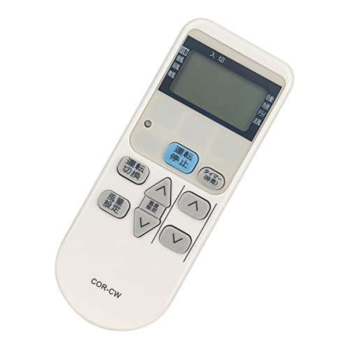エアコン用リモコン コロナCORONA CW-R リモコン 代替 RC-2210 RC-2211 RC-2212 RC-2213 RC-2213 RC-2215R RC-2216R CW-1616 CW-1816 CW-F1616 など 互換品 送料無料