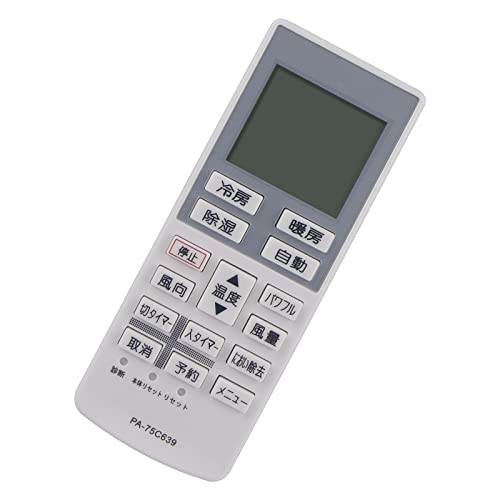 エアコン用リモコン Panasonic パナソニック A75C3639 リモコン 代替 CWA75C3640X CS-F280C CS-F560C2Z..