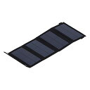 ソーラーチャージャー 小型ソーラーパネル ソーラーパネルキット ポータブル電源 太陽光パネル 太陽光発電 多結晶シリコン 折り畳み式 省エネ 節電対策 キャンプ 地震停電 防災グッズ 5V 2A 10W