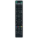 リモコン 代替 RMT-B006J SONY ソニー ブルーレイディスクレコーダー BDZ-RX55 BDZ-RX105 BDZ-RS15 BDZ-RX35 互換品 送料無料