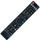 リモコン 代替 N2QAYB000993 N2QAYB000994 N2QAYB001056 Panasonic パナソニック ブルーレイディスクレコーダー DMR-BRZ2000 DMR-BRW500 DMR-BRZ1010 DMR-BRW1010 など 互換品 送料無料