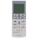 リモコン 代替 エアコン用リモコン A75C3777 パナソニック(Panasonic) ナショナル National CS-25MFE8-W CS-22MFB-W CS-221CF CS-56MF2E8-W CS-28MFJ-W CS-28MFE8-W CS-25MFJ-W CS-221CFR 互換品 送料無料