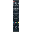リモコン 代替 GA955PA GA886PA GA769PA GA813PA GA850PA GA869PA GA810PA GA855PA シャープ SHARP レコーダー BD-HDW73 BD-HDW75 BD-HDW80 BDHDW73 BDHDW75 BDHDW80 BD-HDW70 BD-HDW700 BDHDW70など 互換品 送料無料