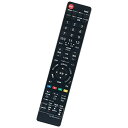 リモコン 代替 GA550WJSA シャープ AQUOSアクオス 液晶テレビ用 LC-16E1 LC-20EX3 互換品 送料無料
