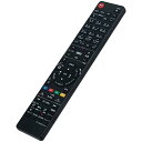 リモコン 代替 N2QAYB000687 Panasonic パナソニック ブルーレイディスクレコーダー DMR-BZT710 DMR-BZT730 DMR-B...