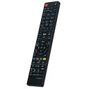 リモコン 代替 N2QAYB000686 Panasonic パナソニック ブルーレイディスクレコーダー DMR-BWT510 互換品 送料無料