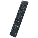 液晶テレビ用リモコン リモコン 代替 TOSHIBA東芝 CT-90496 CT-90495 CT-90499 CT-90498 48X9400S 55X9400S 65X9400S 50Z740XS 55Z740XS 65Z740XS 48X8900K 55X8900K 65X8900K 43Z670K 50Z670K 55Z670K 65Z670K 75Z670K など 互換品 送料無料