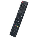 液晶テレビ用リモコン リモコン 代替 TOSHIBA東芝 CT-90485 CT-90484 CT-90477 CT-90478 CT-90480 43M520X 50M520X 55M520X 65M520X 43BM620X 50BM620X 55BM620X 49BZ710X 55BZ710X 49BZ710X 55BZ710X 84Z9X 65Z9X 互換品 送料無料