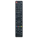 リモコン 代替 CT-90488 CT-90487 東芝 TOSHIBA REGZA テレビ リモコン 43RZ630X 50RZ630X 43Z730X 55Z730X 65Z730X 55X930 65X930 49Z730X 互換品 送料無料
