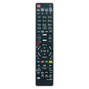 リモコン 代替 N2QAYB001086 N2QAYB001071 N2QAYB001087 N2QAYB001143 N2QAYB001142 Panasonicパナソニック レコーダー リモコンカバー付き 互換品 送料無料