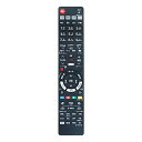 リモコン 代替 N2QAYB001234 Panasonic ブルーレイディスクレコーダー用 DMR-2W50 DMR-2W100 DMR-2W200 DMR-BCW1060など 互換品 送料無料