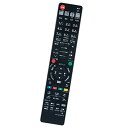 リモコン 代替 N2QAYB001055 Panasonic パナソニック ブルーレイディスクレコーダー DMR-BRZ1020 DMR-BRG2020 互換品 送料無料