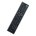 テレビ用リモコン リモコン 代替 ソニー RMT-TX103J RMT-TX302J RMT-TX301J KJ-32W500C KJ-24W450D KJ-32W500E KJ-32W730E KJ-43W730E KJ-24W450E 互換品 送料無料