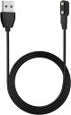 スマートウォッチ USB充電ケーブル Gloryfit アプリに対応 磁気マグネット式充電 軽量 送料無料(2)