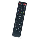 リモコン 代替 SE-R0457 SE-R0435 79106485 79106684 REGZA レグザ ブルーレイ 互換品 送料無料