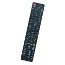 GA952WJSA リモコン 代替 GA952WJSB GA952WJSC アクオス AQUOS テレビ LC-16K5 LC-19K5 LC-22K5 LC16K5 LC19K5 LC22K5 LC24K5 LC-24K5 互換品 送料無料