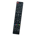 リモコン 代替 RL18502 RL18501 RL18904 RL18901 RL19701 RL18503 三菱MITSUBISHI 液晶テレビ LCD-32BHR40S0 LCD-A32BHR3 LCD-A26BHR3 など 互換品 送料無料