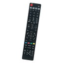 リモコン 代替 RMT-B015J RMT-B015N(149262812) SONY(ソニー) ブルーレイディスクレコーダー BDZ-E520 BDZ-E510 BDZ-ET1100 など 互換品 送料無料