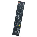 リモコン 代替 GA738WJSA シャープ アクオス SHARP AQUOS テレビ用リモコン LC-26DX1 LC32DX1 LC-20DX1 互換品 送料無料