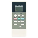 リモコン 代替 RAR-4Z4 日立 HITACHI エアコン RAS-A22C RAS-A22D RAS-A22E RAS-A22F RAS-A28C RAS-A28D RAS-A28E RAS-A28F RAS-A40C2 など 互換品 送料無料