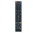 AN-52RC1 AN-58RC1 GB026WJSA リモコン 代替 SHARP 液晶テレビ アクオスAQUOS LC-13SX7 LC-13SX7A LC-15SX7 LC-15SX7A LC-16E1 など 互換品 送料無料