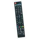 リモコン 代替 AKB73756566 AKB73615339 AKB73756517 AKB74455422 AKB73615340など LG 液晶テレビ 互換品 送料無料