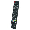 QRC-RC04 QRS-RC01 リモコン 代替 山善(YAMAZEN) テレビ リモコン キュリオム 液晶テレビ QRS-50W2K QRS-43W2K QRS-40W2K QRS-32S2K QRS-60U4K QRS-49U4K QRS-49U4K2 QRS-24W2K 互換品 送料無料