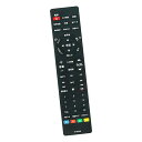 リモコン 代替 QRT-RC06 リモコン 山善 YAMAZEN キュリオム qriom 2K対応 液晶テレビ QRTN-24W2K QRT-43W2K QRT-32W2K QRT-24W2K QRT-40W2K 互換品 送料無料