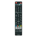リモコン 代替 NC381JP (FRM-101BDR) NC480JP (FRM-103BDR) フナイ ブルーレイレコーダー FBR-UT3000 FBR-UT2000 FBR-UT1000 など 互換品 送料無料