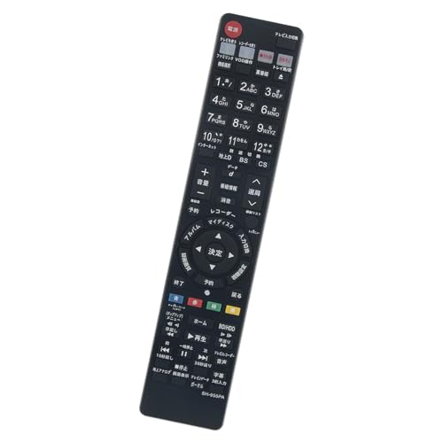 リモコン 代替 GA886PA シャープ SHARP レコーダー BD-HDW70 BD-HDW700 BDHDW70 BDHDW700 互換品 送料無料