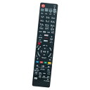 リモコン 代替 N2QAYB001071 N2QAYB001086 Panasonic パナソニック DIGA BD DVDレコーダー DMR-BRG2020 DMR-BRZ1020 DMR-BRW520 DMR-BRW1020 互換品 送料無料
